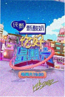 豪放女大兵通讯兵小满剧照